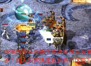 ѩ˽ĸ汾ࣿοҵ