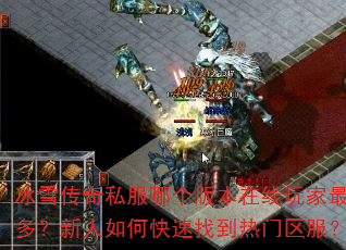 ѩ˽ĸ汾ࣿοҵ