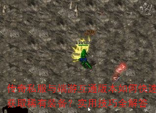 ˽λͨ汾οٻȡϡװʵüȫ