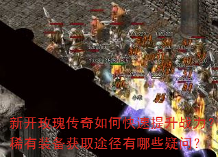 ¿õ崫οսϡװȡ;Щʣ