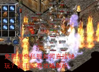 Ѵ˽ֱӳ棿ֱؿԽ