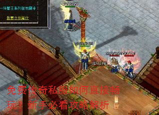 Ѵ˽ֱӳ棿ֱؿԽ