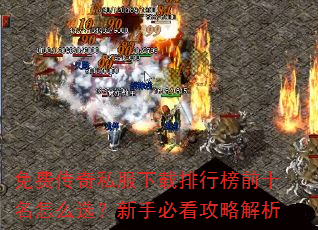 Ѵ˽аǰʮôѡֱؿԽ