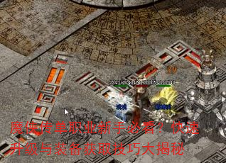 ħְҵֱؿװȡɴ