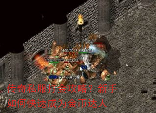 ˽ԣοٳΪҴ