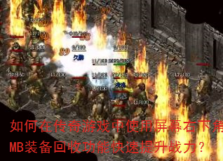 ڴϷʹĻ½RMBװչܿս