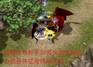 贫οͻսƿռBOSS