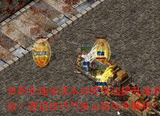 ְҵɱ汾οɱм뷢·ȫ