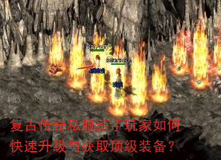 Ŵ˽οȡװ