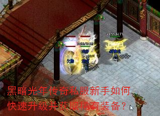 ڰ괫˽οȡϡװ
