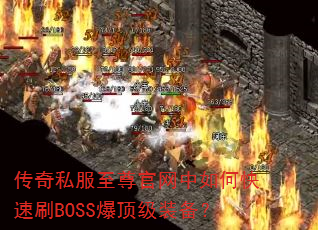 ˽οˢBOSSװ