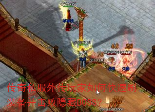 ˽⴫οˢװBOSS