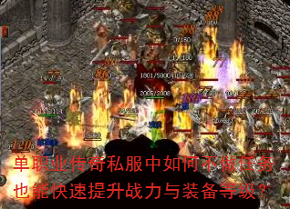 ְҵ˽βҲܿսװȼ