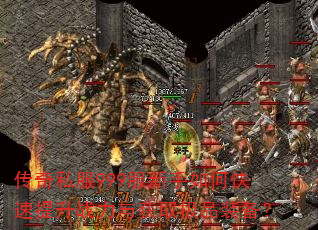 ˽999οսȡƷװ