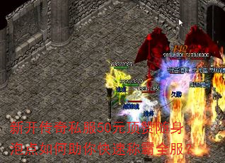 ¿˽50Ԫݵٳưȫ