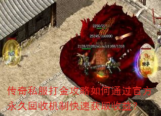 ˽ͨٷûջƿٻȡ棿