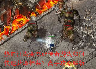 Ѫ̬sfϷοٻȡװֹԽ