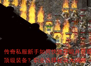 ˽οȡװְҵѡؾ