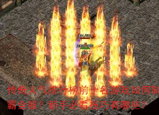 аǰʮϷưȫֱؿЩ