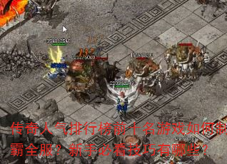 аǰʮϷưȫֱؿЩ