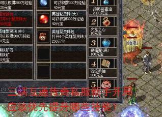 ˻ͨ˽ֿӦЩܣ