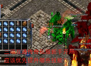 ˻ͨ˽ֿӦЩܣ