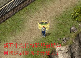 ¿б䴫˽ǰοˢװս