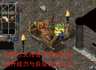 3C滳ɷսȡƷװ