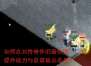 3C滳ɷսȡƷװ