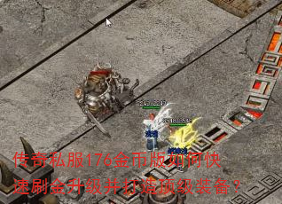 ˽176Ұοˢ춥װ