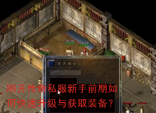 տ˽ǰοȡװ