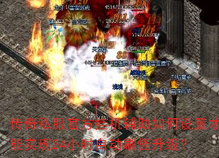 ˽ٷһòʵ24СʱԶˢ