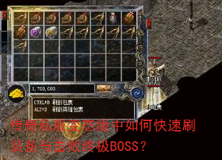 ˽̬οˢװռBOSS