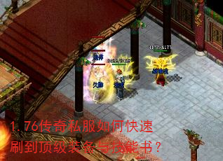 1.76˽οˢװ뼼飿
