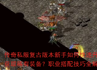˽Ű汾οȡϡװְҵ似ȫ