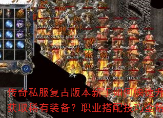˽Ű汾οȡϡװְҵ似ȫ