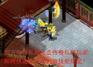 ¿˽ϻ˽οս뼼ܴ䣿