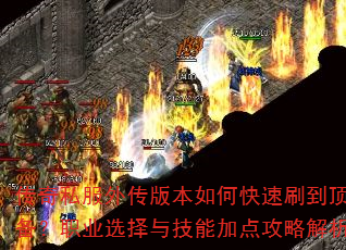 ˽⴫汾οˢװְҵѡ뼼ܼӵ㹥Խ