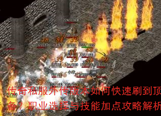 ˽⴫汾οˢװְҵѡ뼼ܼӵ㹥Խ