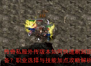 ˽⴫汾οˢװְҵѡ뼼ܼӵ㹥Խ