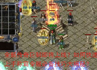 ȫ´Ƽߣοֳưȫرɴأ