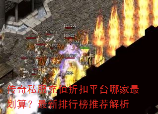 ˽ֵۿƽ̨ļ㣿аƼ