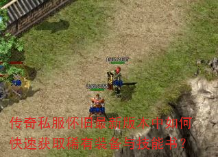 ˽°汾οٻȡϡװ뼼飿