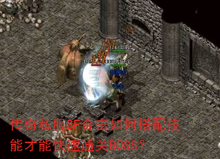 ˽SFϻδ似ܲܿͨBOSS
