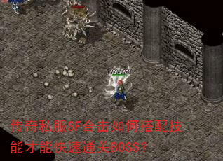 ˽SFϻδ似ܲܿͨBOSS