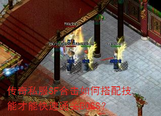 ˽SFϻδ似ܲܿͨBOSS