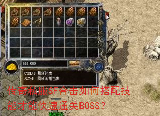 ˽SFϻδ似ܲܿͨBOSS