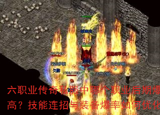 ְҵ˽ĸְҵڱߣװŻ