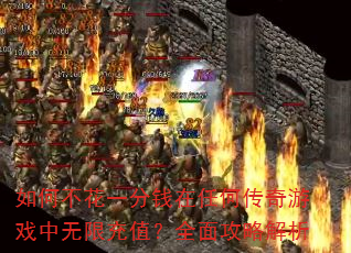 βһǮκδϷ޳ֵȫ湥Խ