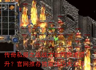 ˽֮սսοƼҼɴ󹫿